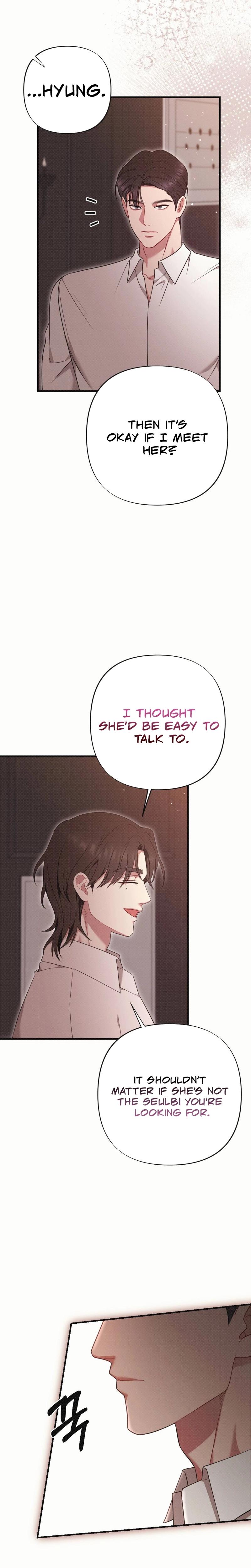 If You Dare To Provoke Me chapter 13 page 13