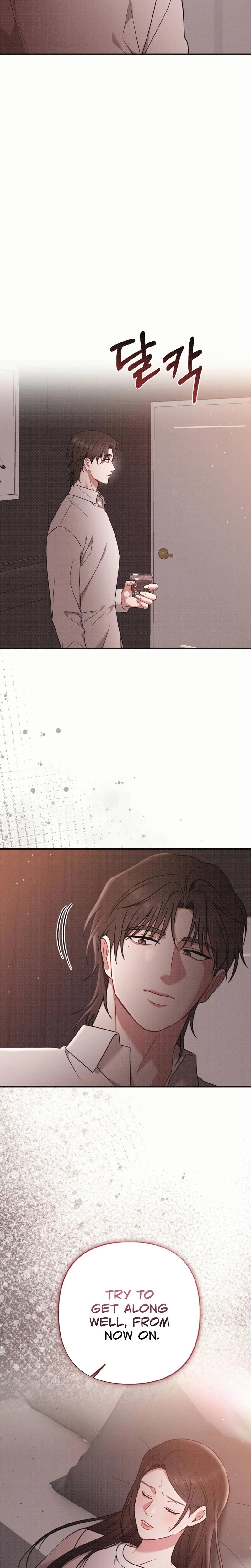 If You Dare To Provoke Me chapter 13 page 15