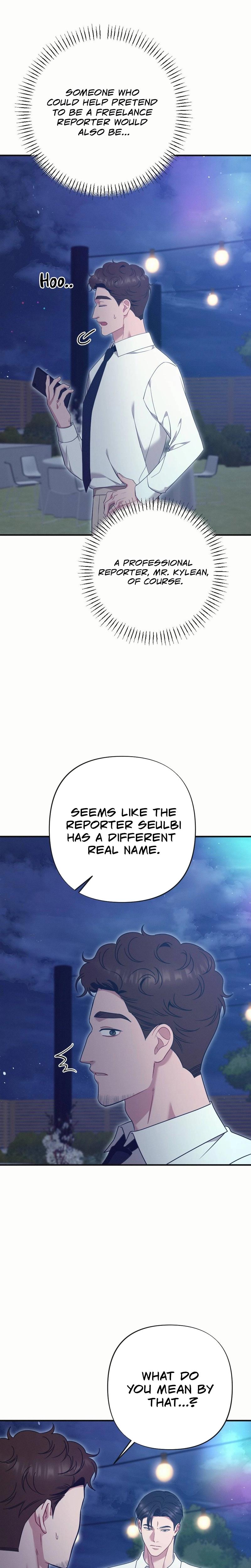 If You Dare To Provoke Me chapter 13 page 22