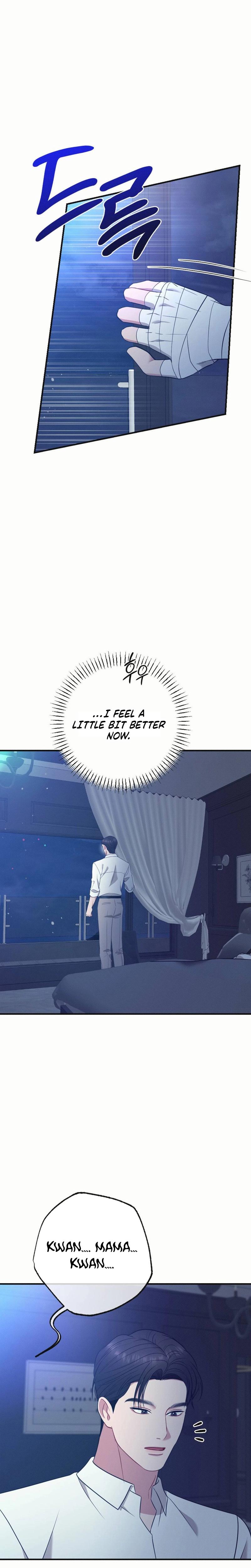 If You Dare To Provoke Me chapter 14 page 6