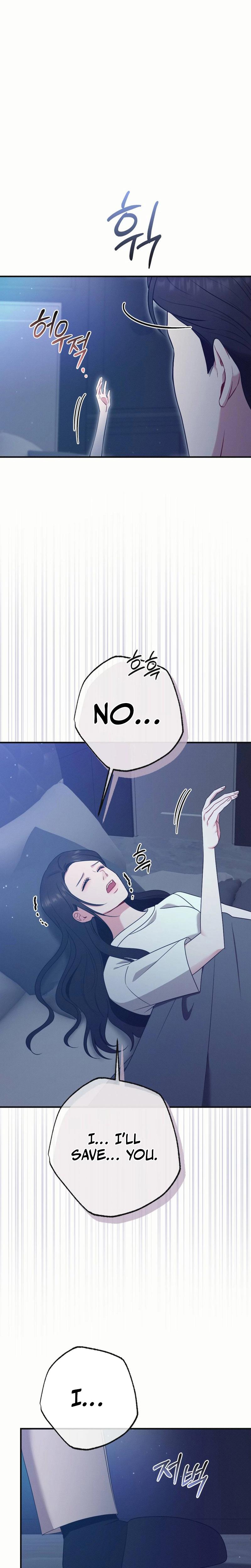 If You Dare To Provoke Me chapter 14 page 7