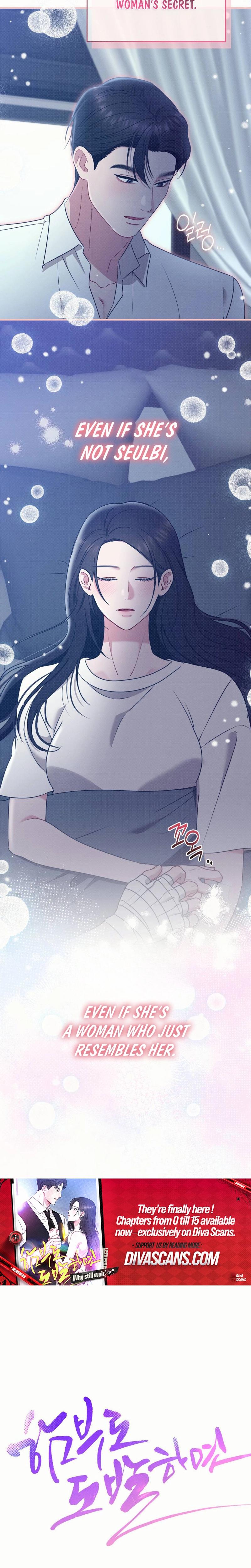 If You Dare To Provoke Me chapter 14 page 10