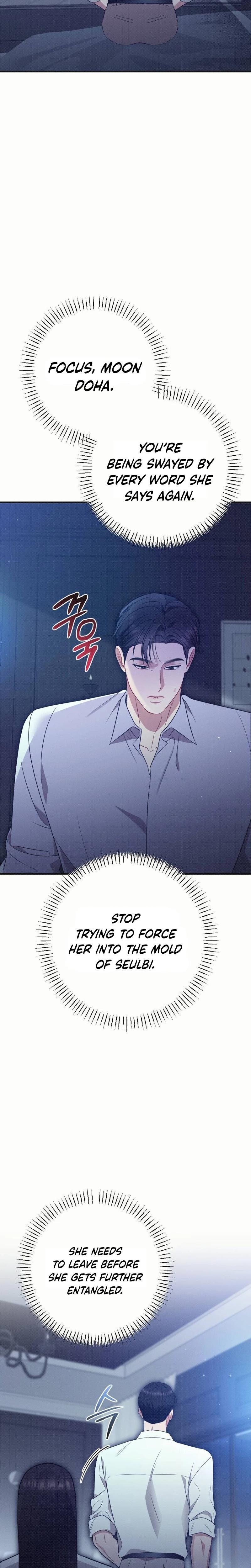 If You Dare To Provoke Me chapter 15 page 10