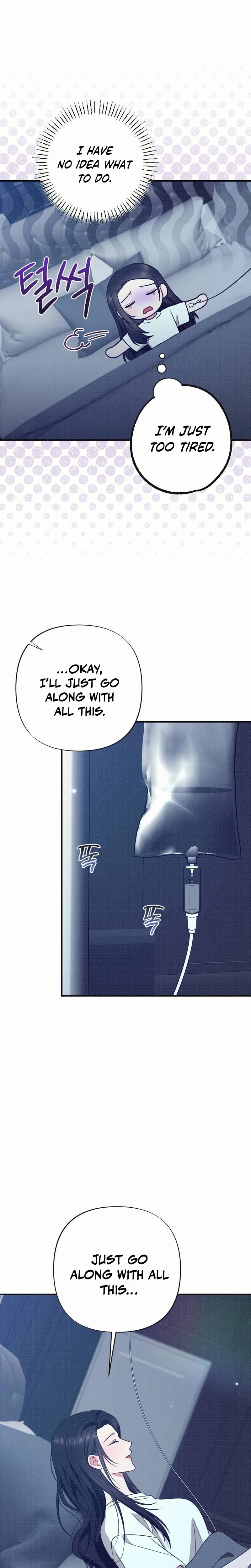 If You Dare To Provoke Me chapter 15 page 13