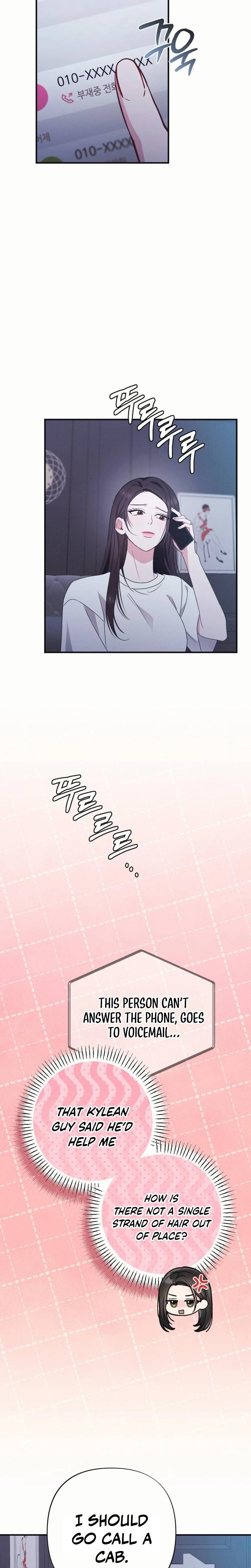 If You Dare To Provoke Me chapter 15 page 17