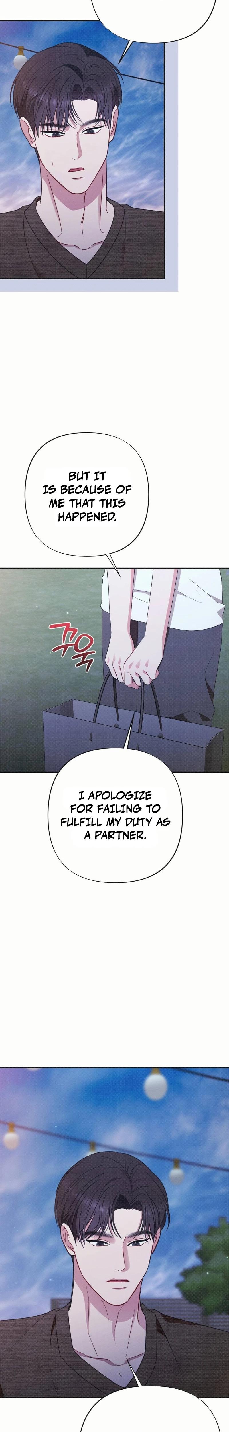 If You Dare To Provoke Me chapter 15 page 21