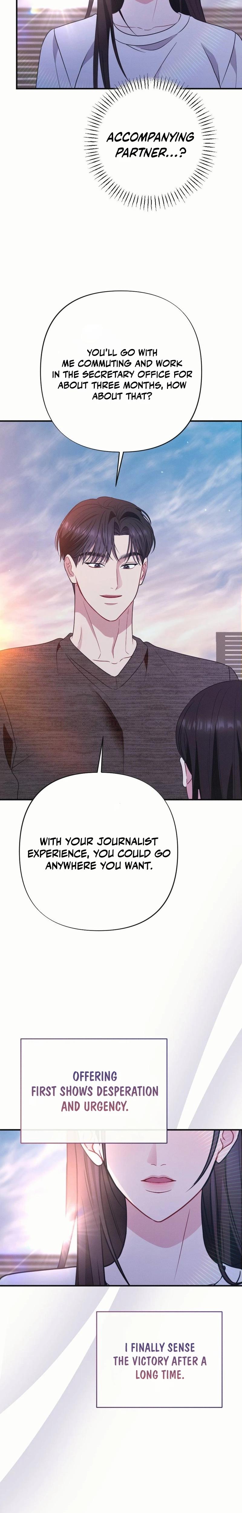If You Dare To Provoke Me chapter 15 page 29