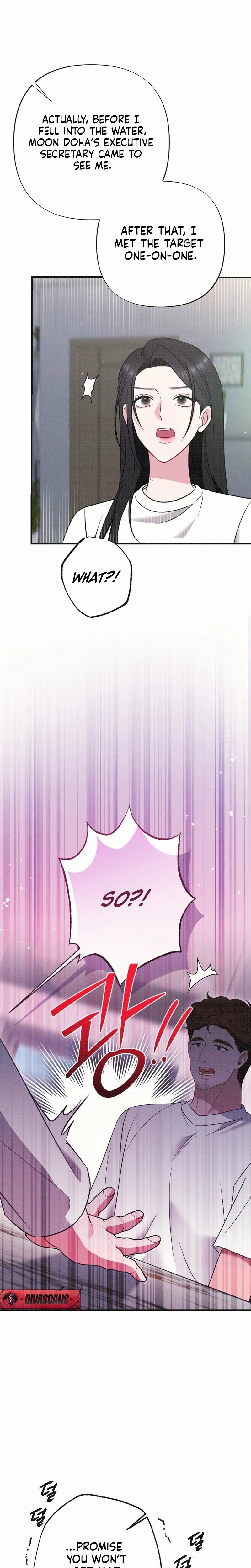If You Dare To Provoke Me chapter 16 page 12