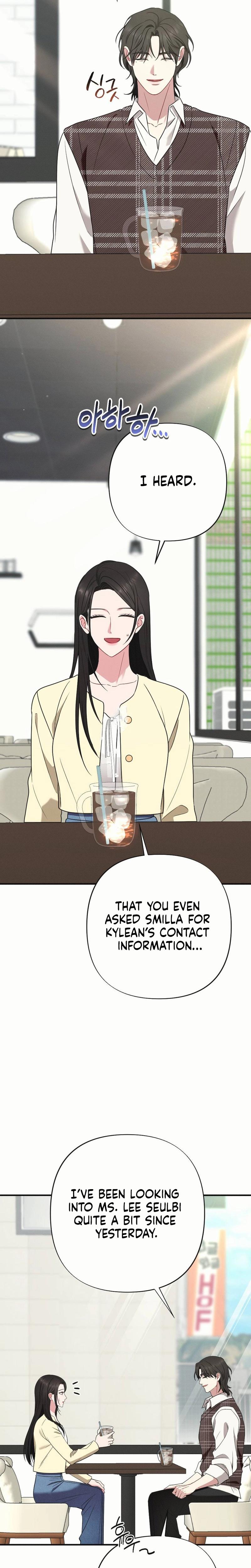 If You Dare To Provoke Me chapter 17 page 7