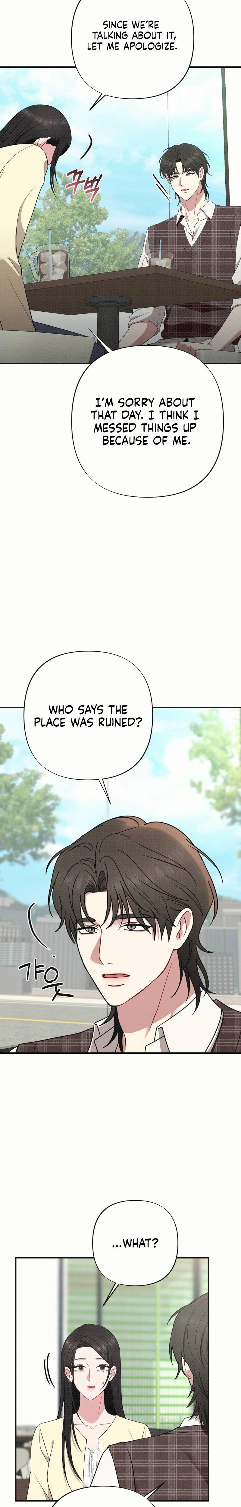 If You Dare To Provoke Me chapter 17 page 11