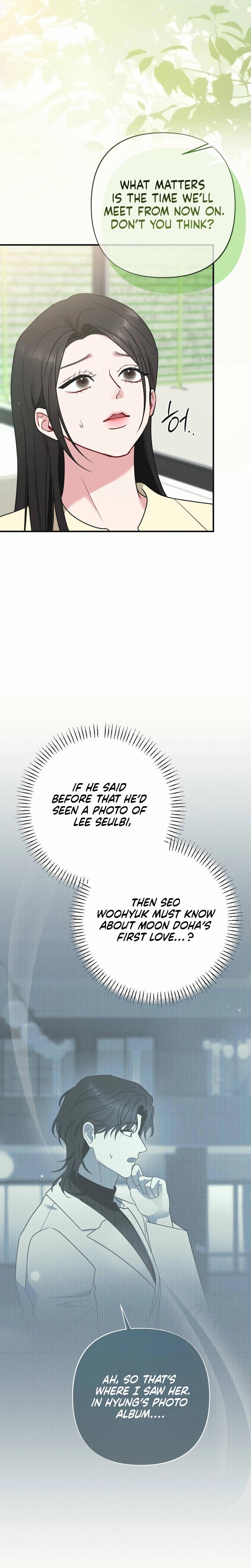If You Dare To Provoke Me chapter 17 page 13