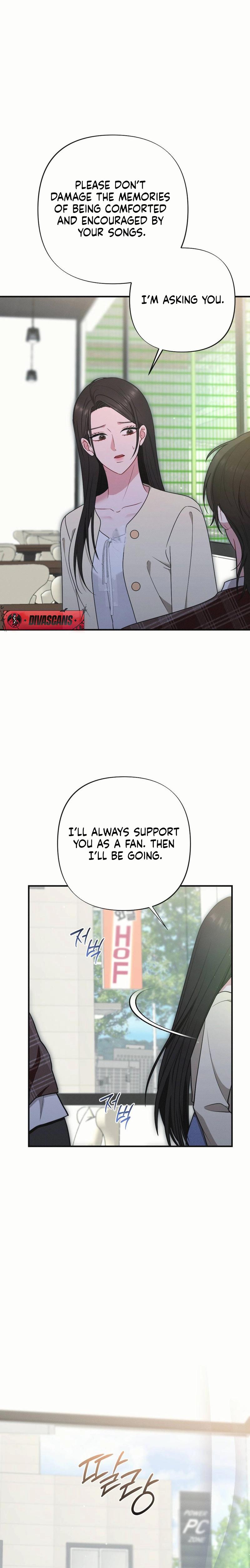 If You Dare To Provoke Me chapter 17 page 15