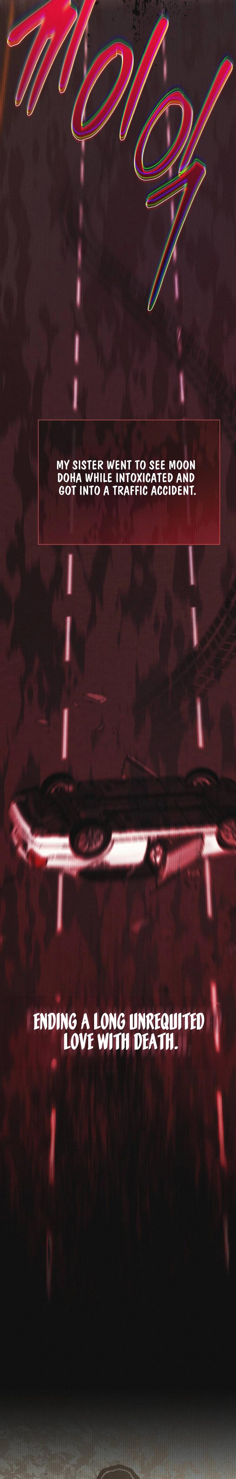 If You Dare To Provoke Me chapter 17 page 23