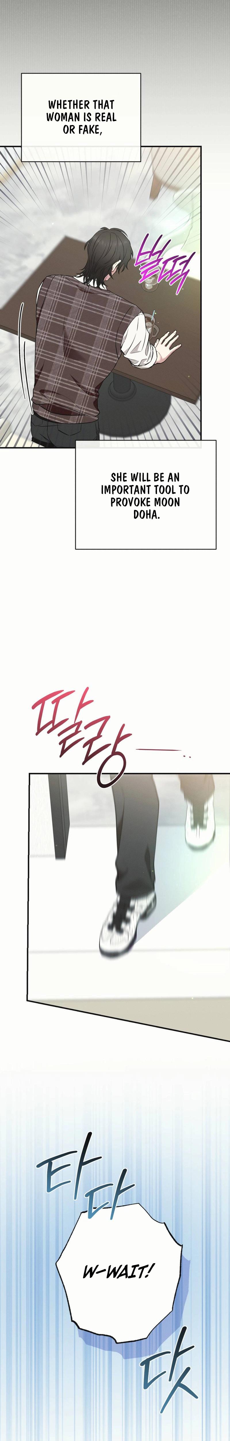 If You Dare To Provoke Me chapter 17 page 27