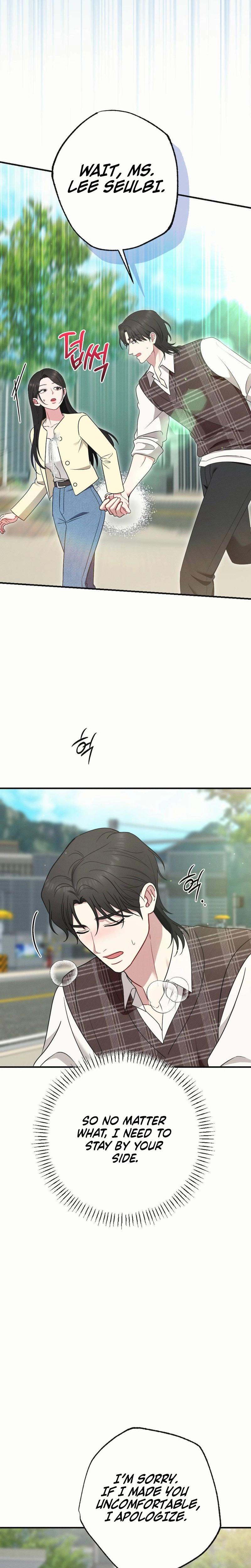 If You Dare To Provoke Me chapter 17 page 28