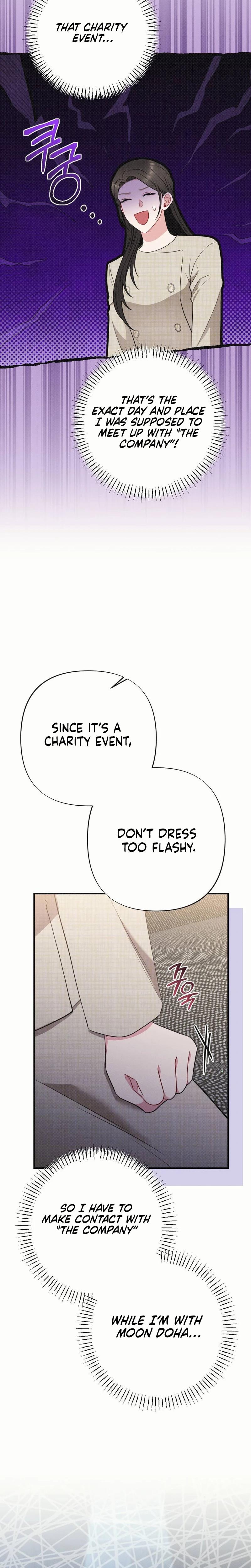If You Dare To Provoke Me chapter 18 page 14