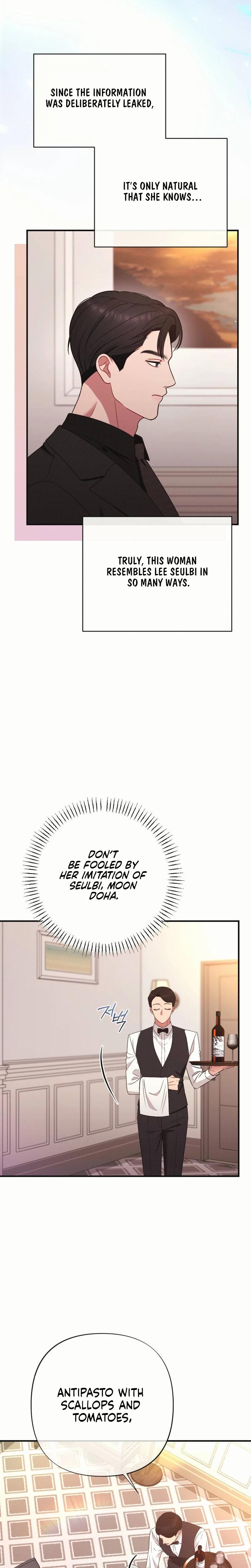 If You Dare To Provoke Me chapter 20 page 8