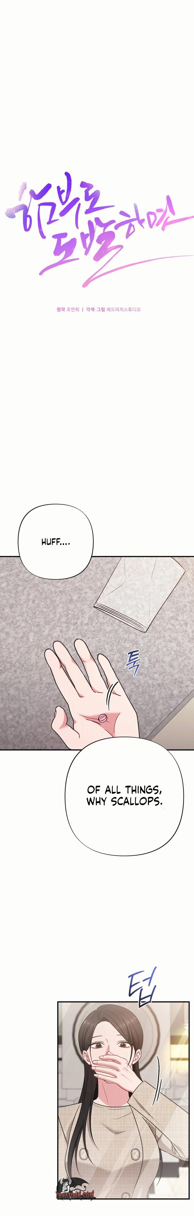 If You Dare To Provoke Me chapter 20 page 11