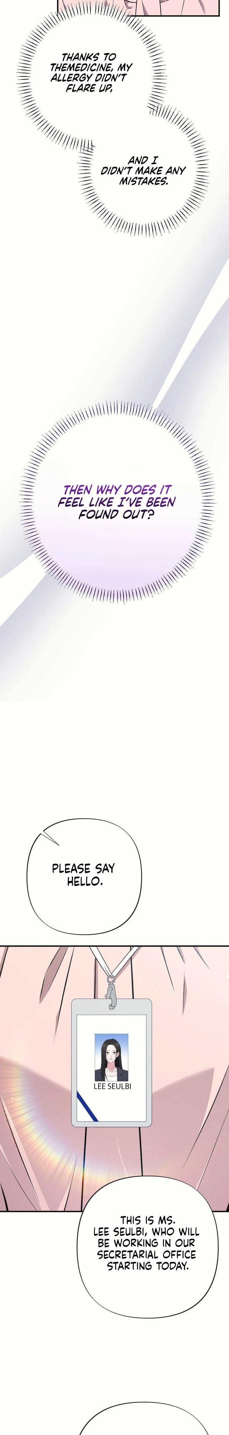If You Dare To Provoke Me chapter 20 page 23