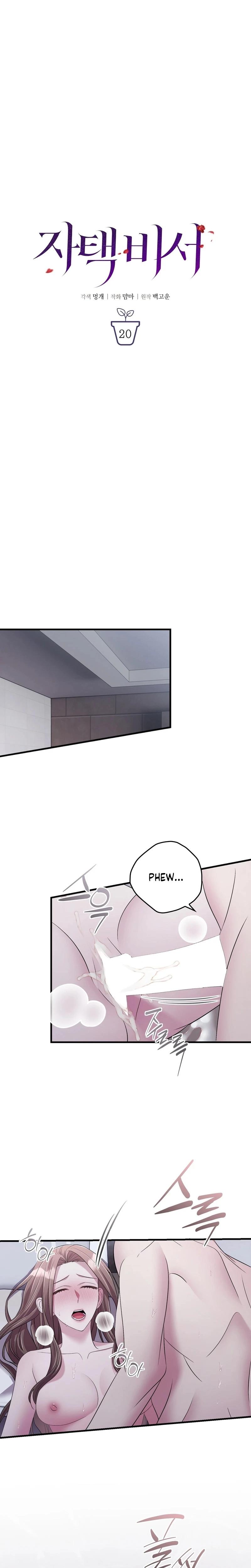 In Home Secretary chapter 20 page 7