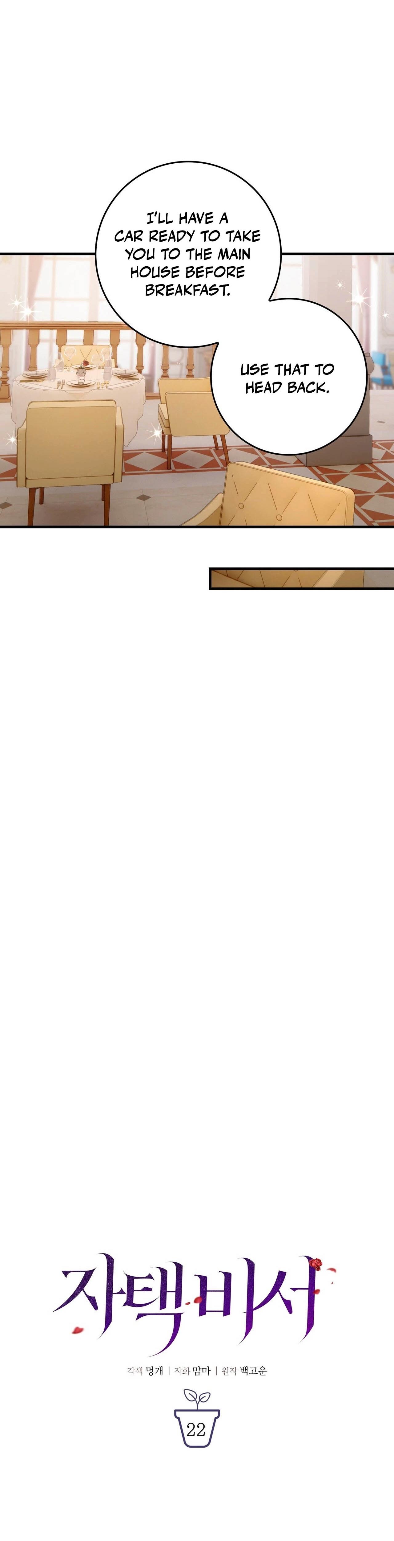 In Home Secretary chapter 22 page 21