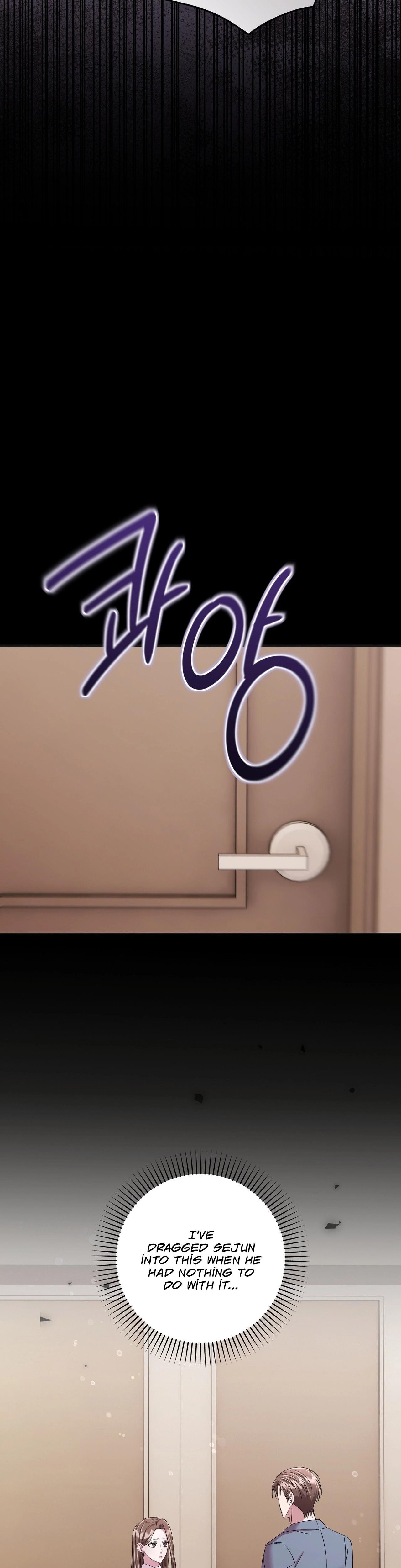 In Home Secretary chapter 31 page 7