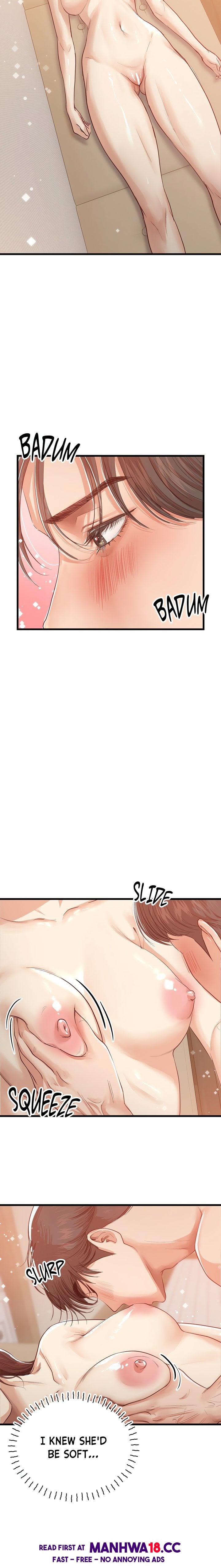In My Sleep chapter 3 page 3