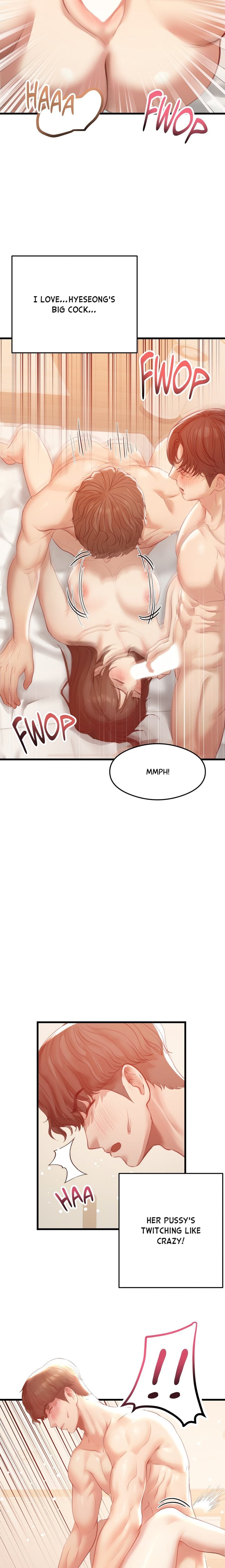 In My Sleep chapter 5 page 13