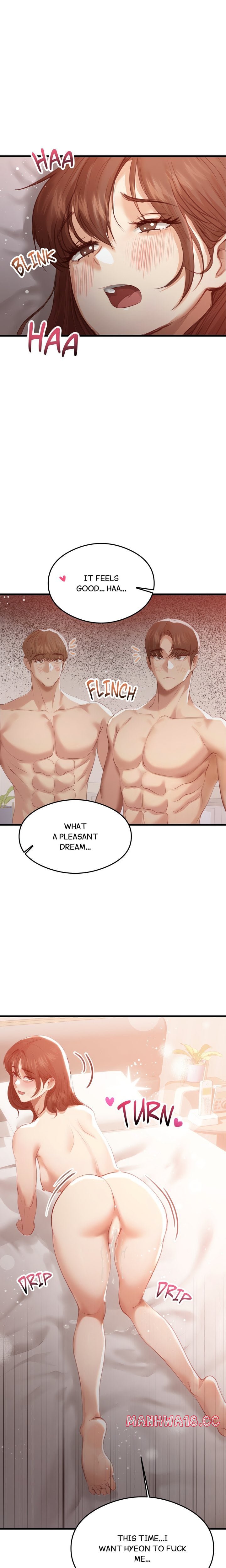 In My Sleep chapter 5 page 15