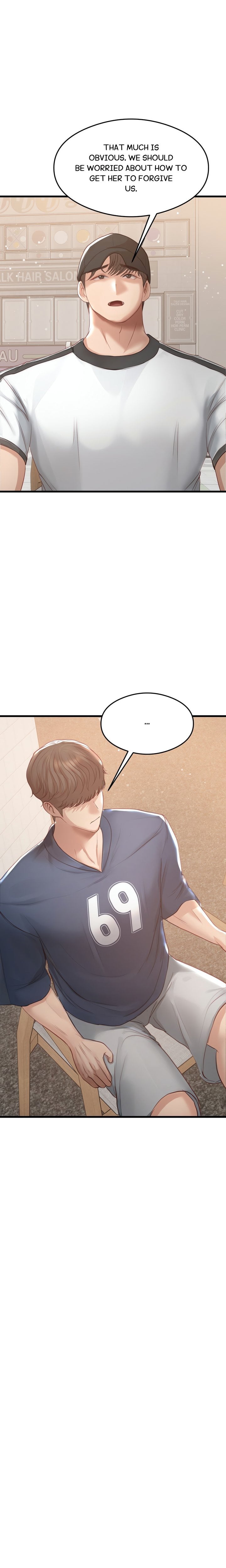 In My Sleep chapter 6 page 5