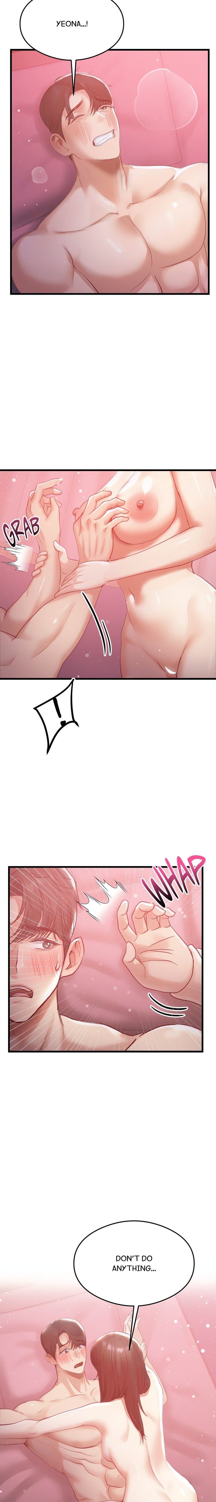 In My Sleep chapter 7 page 14