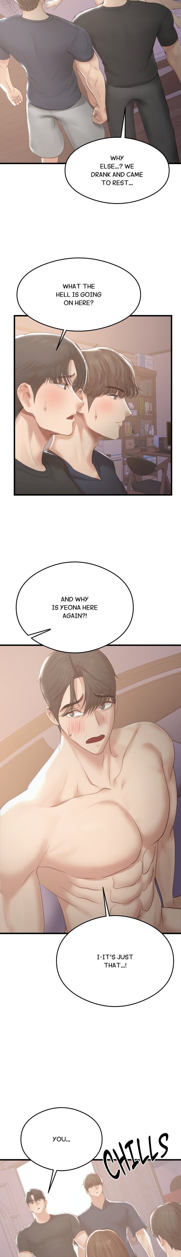 In My Sleep chapter 8 page 6