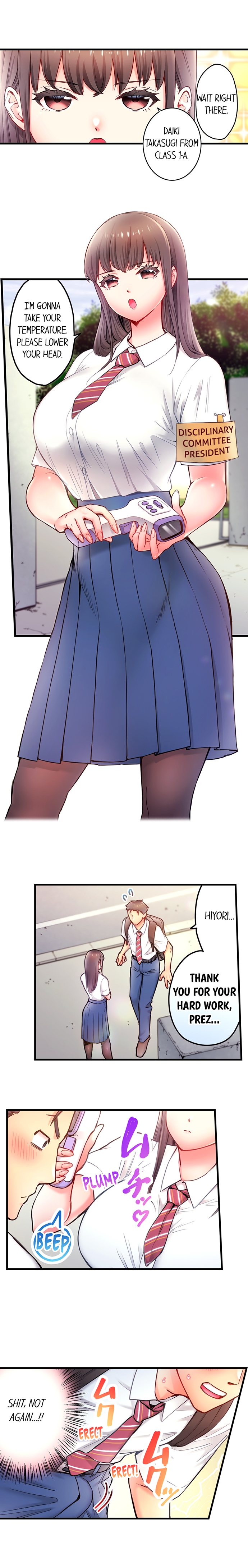 Is That Mister Well Hung chapter 1 page 5
