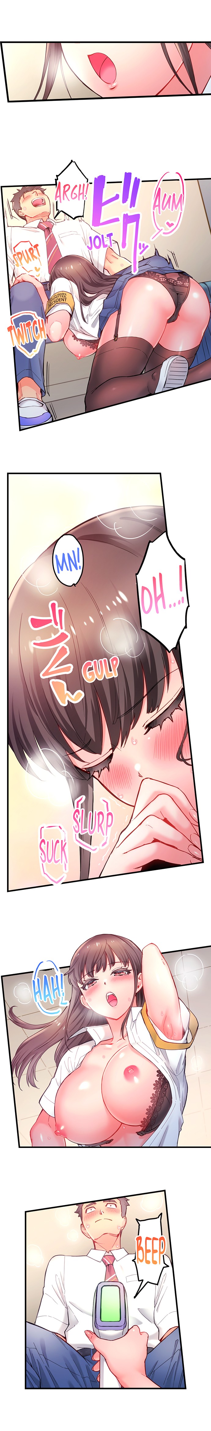 Is That Mister Well Hung chapter 3 page 6