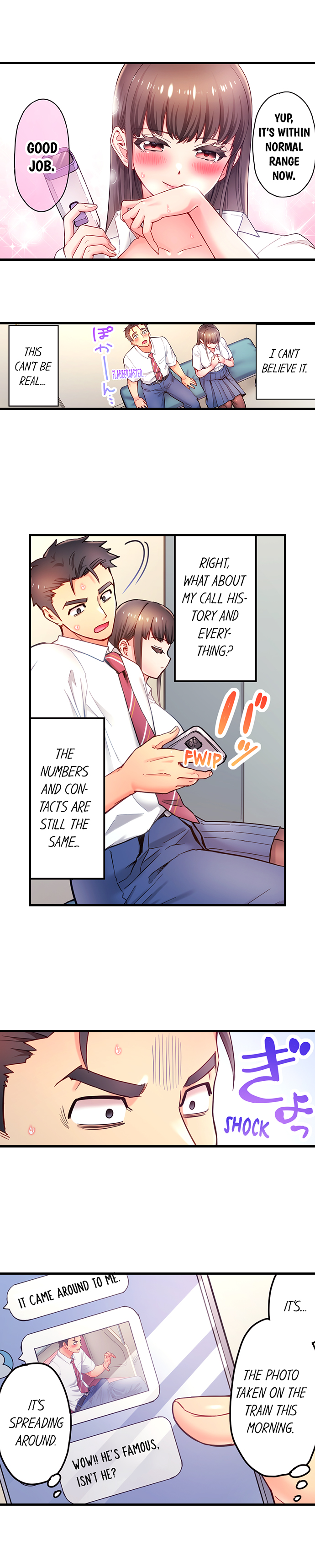 Is That Mister Well Hung chapter 3 page 7