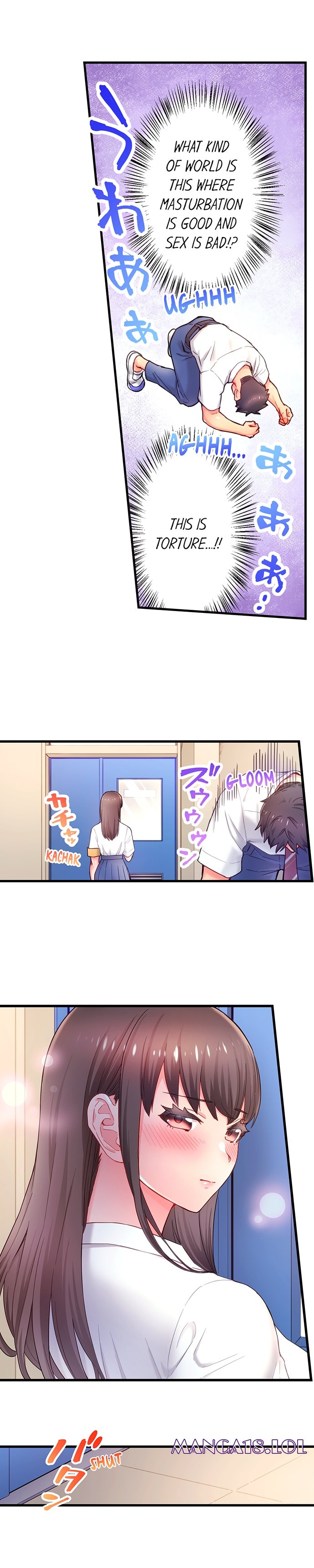 Is That Mister Well Hung chapter 4 page 5