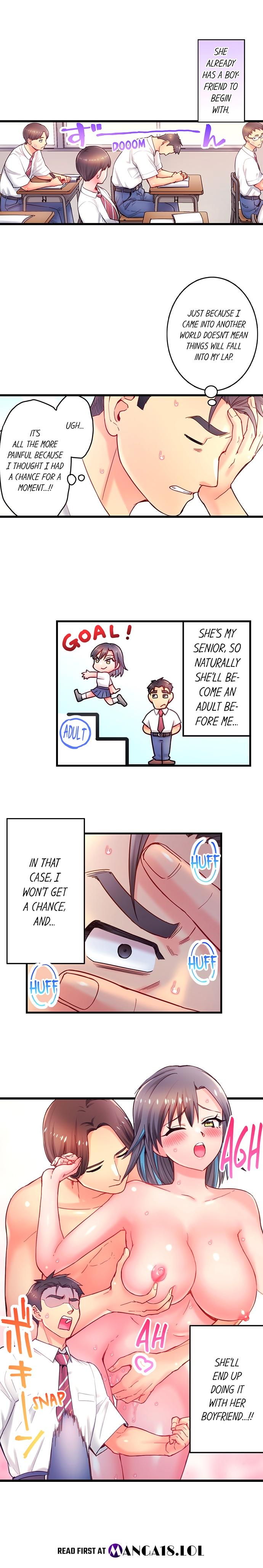 Is That Mister Well Hung chapter 5 page 5