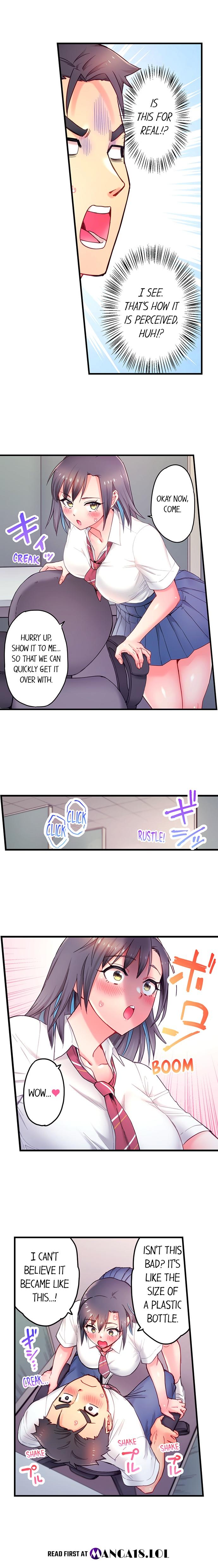 Is That Mister Well Hung chapter 6 page 3