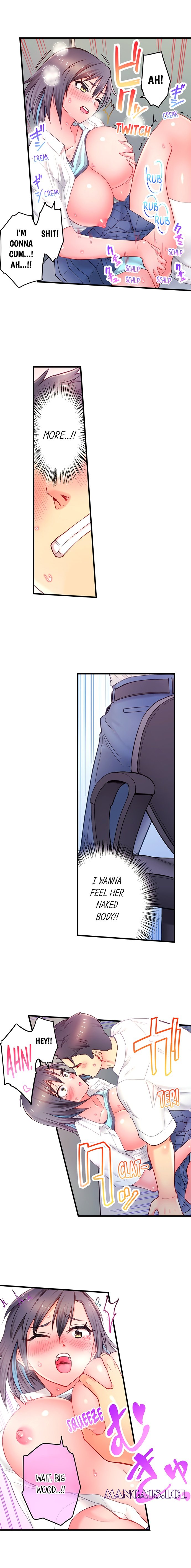 Is That Mister Well Hung chapter 6 page 7