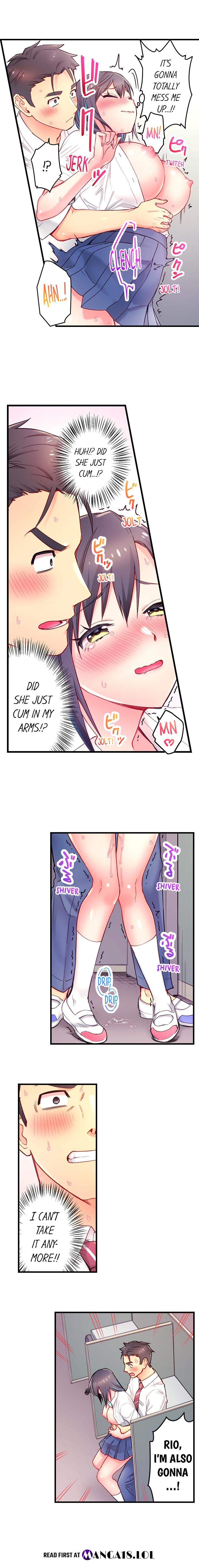Is That Mister Well Hung chapter 7 page 3
