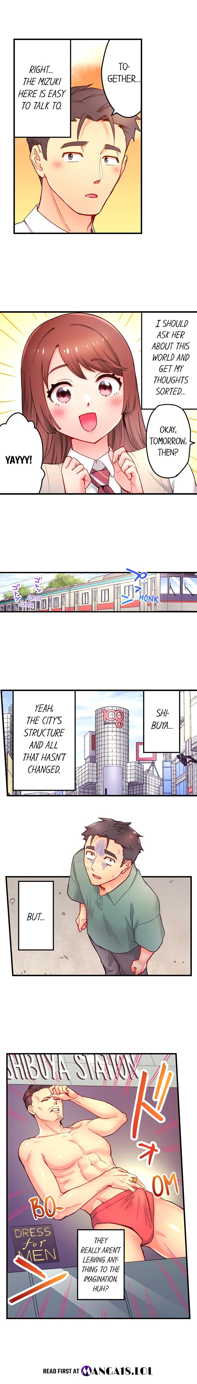 Is That Mister Well Hung chapter 7 page 7