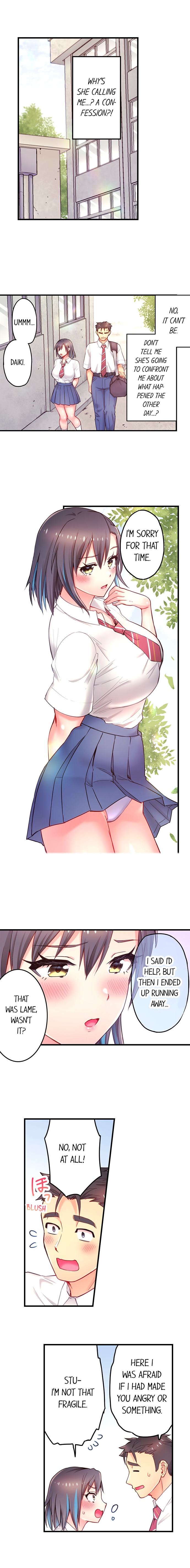 Is That Mister Well Hung chapter 12 page 3