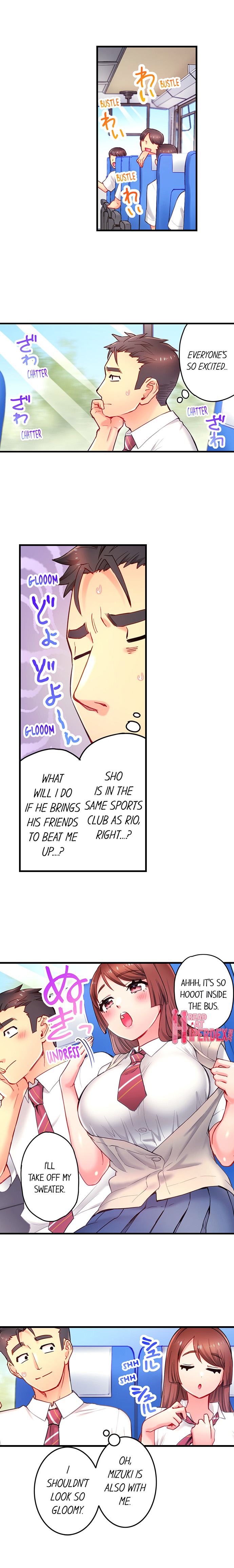 Is That Mister Well Hung chapter 12 page 6