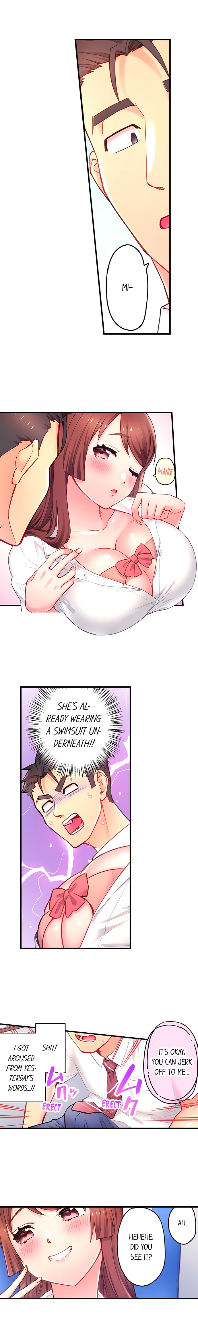 Is That Mister Well Hung chapter 12 page 7