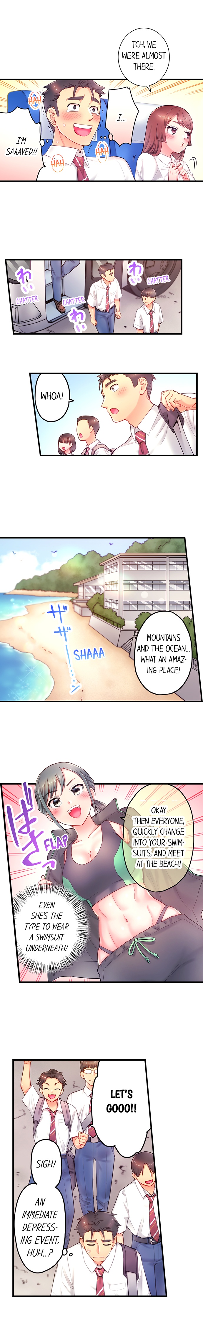 Is That Mister Well Hung chapter 13 page 3