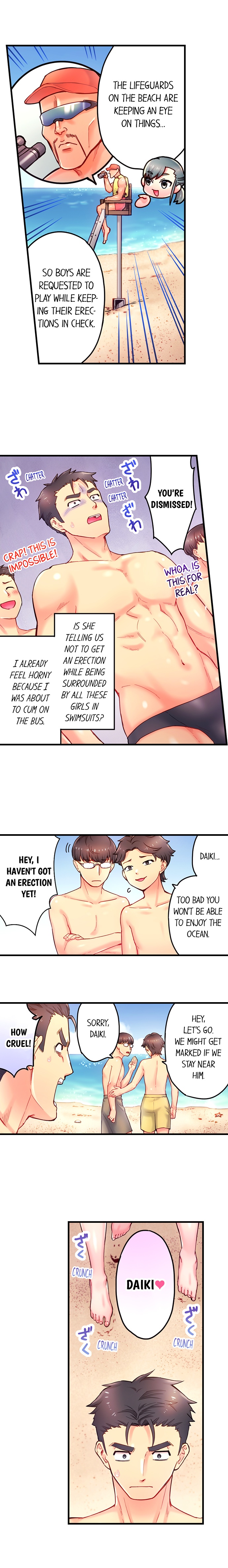 Is That Mister Well Hung chapter 13 page 7