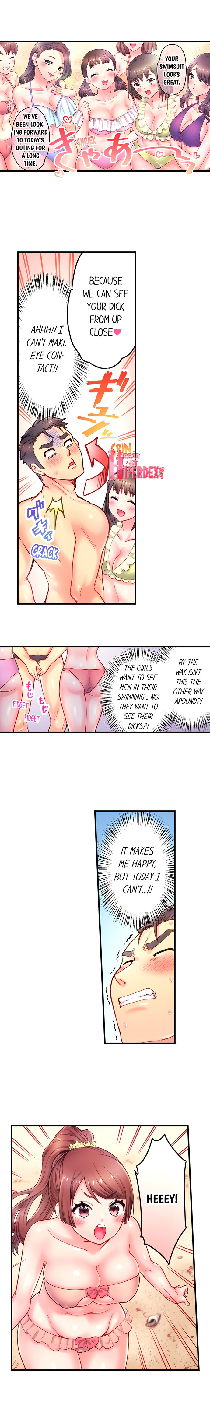 Is That Mister Well Hung chapter 13 page 8