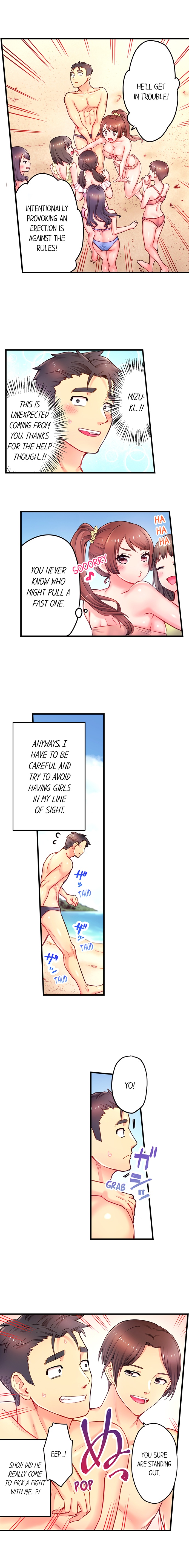 Is That Mister Well Hung chapter 13 page 9
