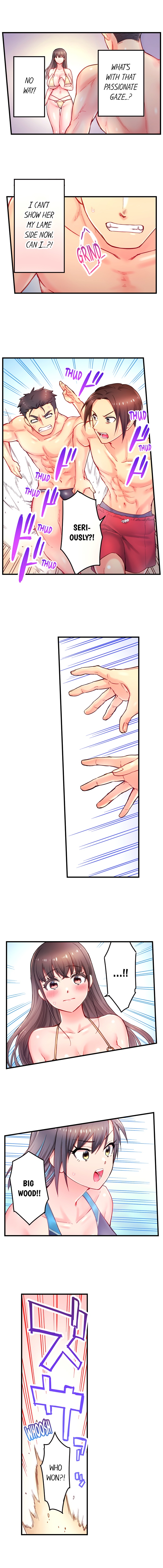 Is That Mister Well Hung chapter 14 page 5