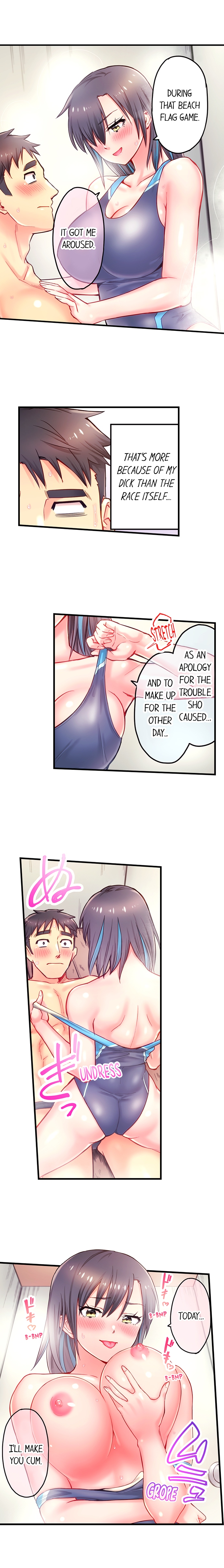 Is That Mister Well Hung chapter 14 page 9